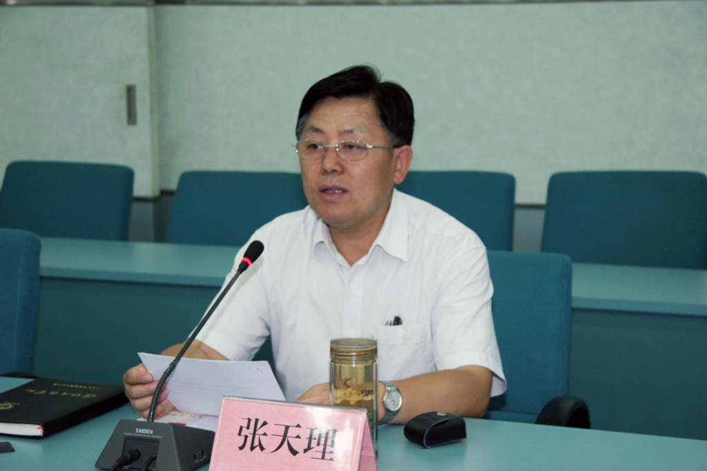 省科技厅党组书记、厅长张天理同志主持会议并发表重要讲话