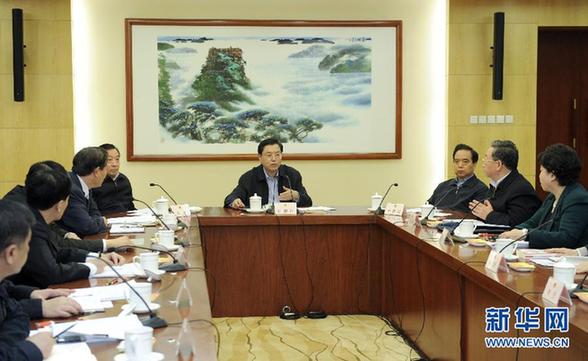 （XHDW）张德江在中国人大杂志社调研