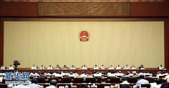 （时政）（1）十二届全国人大常委会第九次会议举行第二次全体会议