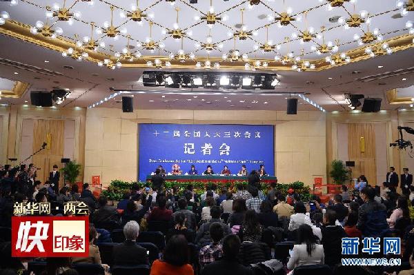 （两会）（1）吴洪芹等5位女性全国人大代表答记者问