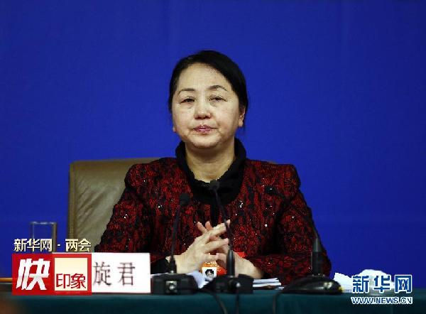 （两会）（3）吴洪芹等5位女性全国人大代表答记者问