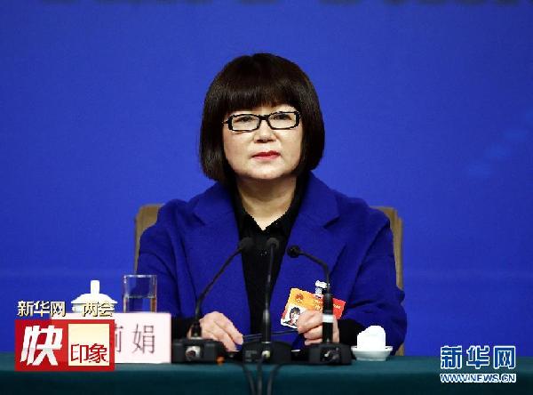 （两会）（4）吴洪芹等5位女性全国人大代表答记者问