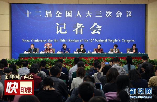（两会）（7）吴洪芹等5位女性全国人大代表答记者问
