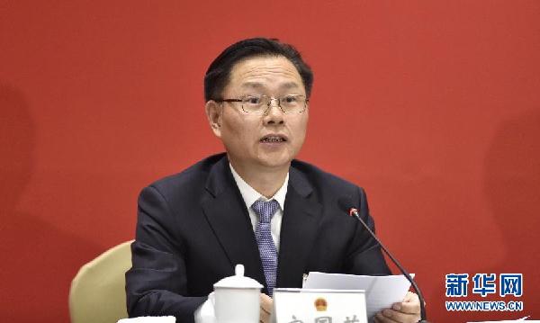 (两会·热话题)(7)代表委员热议“一带一路”