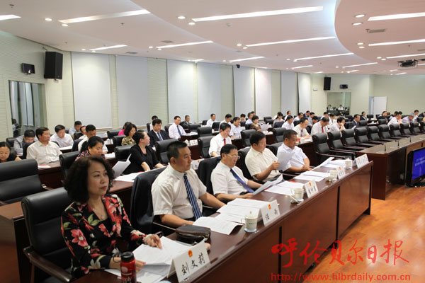 第三届人大常委会第三次会议召开