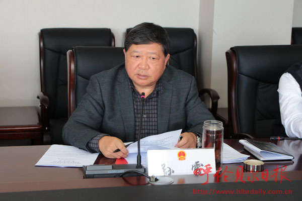 市三届人大常委会召开第八次主任会
