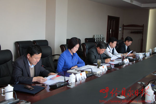 市三届人大常委会召开第八次主任会