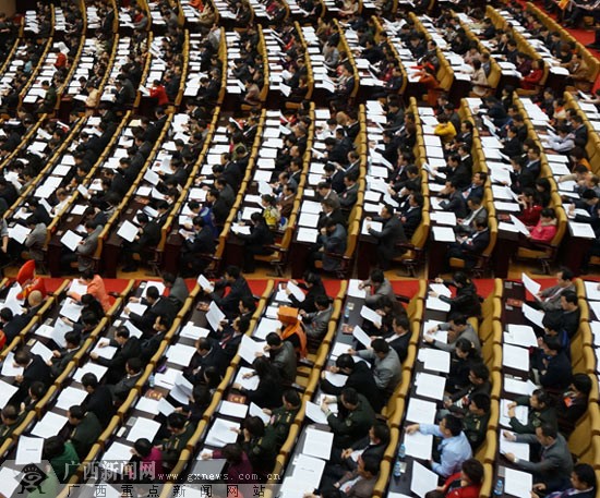 快讯：自治区十二届人大一次会议在南宁开幕(图)