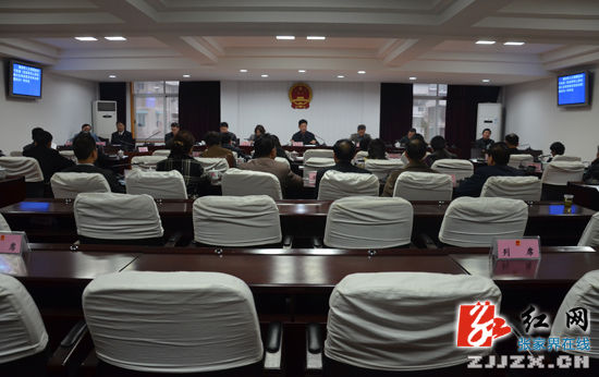 张家界市六届人大常委会第七次会议召开