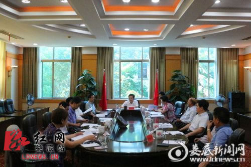 6月25日，娄底市人大常委会第50次主任（党组）会议召开