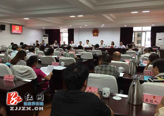 张家界市六届人大常委会第二十二次会议召开