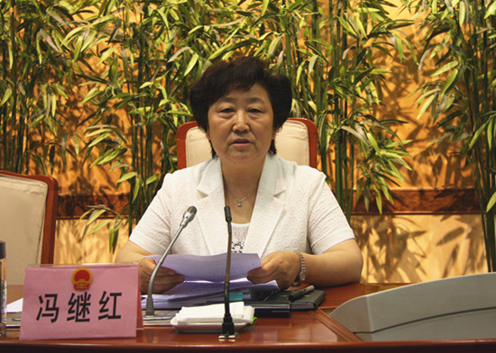 市四届人大常委会第八次会议召开