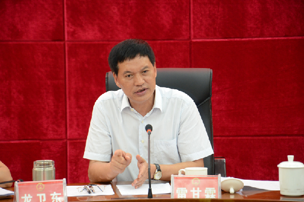 市人大常委会党组召开中心组学习（扩大）会议