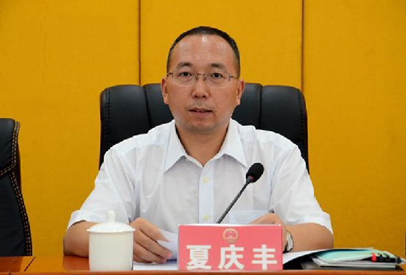 铜仁市一届人大常委会第二十七次会议召开
