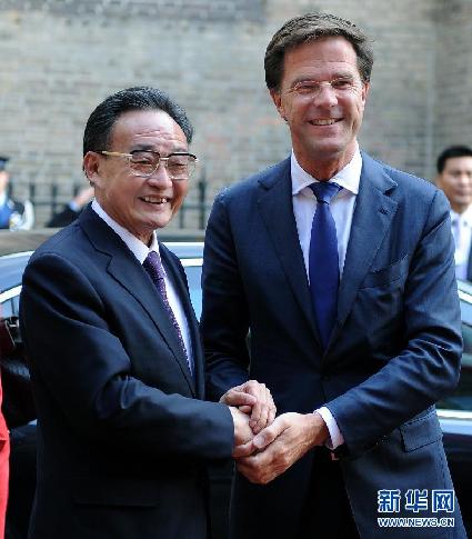 （XHDW）吴邦国会见荷兰首相吕特