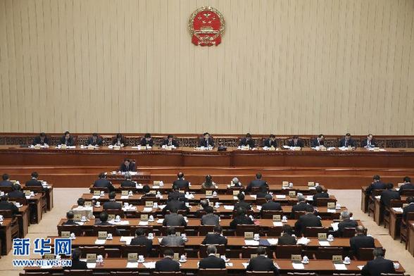 (时政)(1)十二届全国人大常委会举行履职学习专题讲座