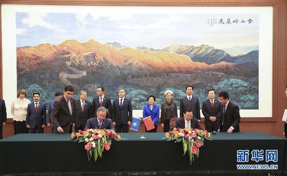（XHDW）（2）张德江与哈萨克斯坦议会下院议长尼格马图林举行会谈