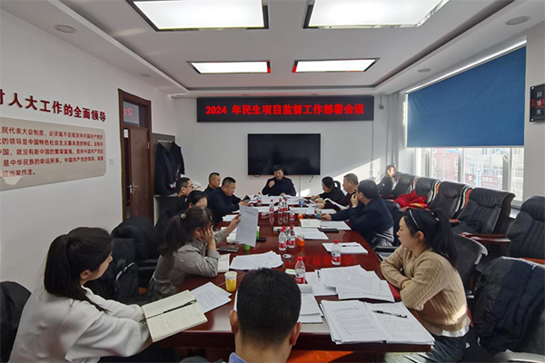 2024年延寿县人口_贯彻落实会议精神延寿县丨徐涤非主持召开2024年县zf第七次党