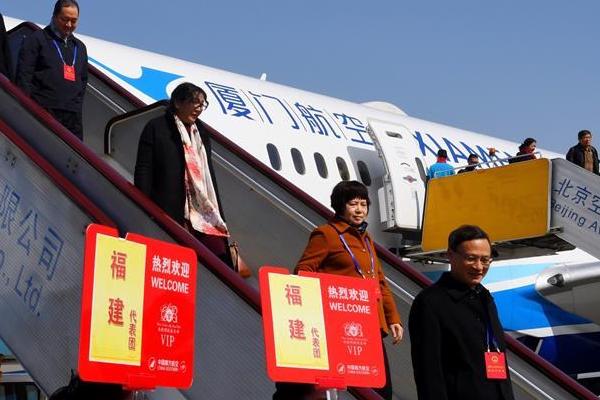 （两会）福建代表团抵达北京