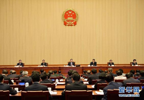（两会）（1）十二届全国人大一次会议主席团举行第二次会议