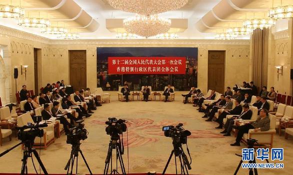 （两会）香港代表团全体会议向媒体开放