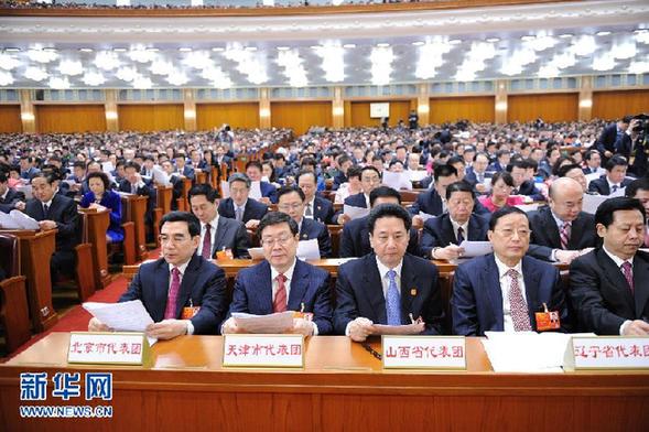 （两会·人大开幕）（6）共聚一堂