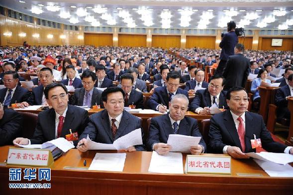 （两会·人大开幕）（9）共聚一堂