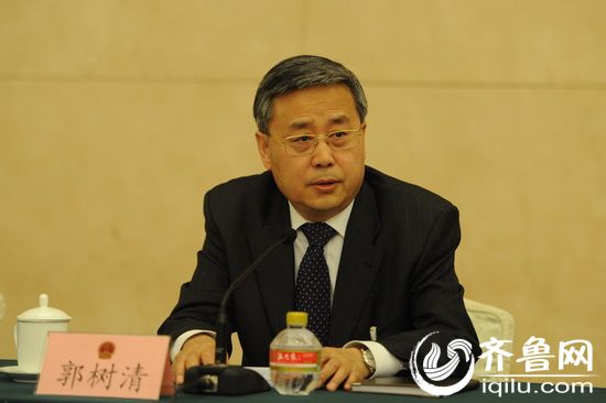 DOU_3275