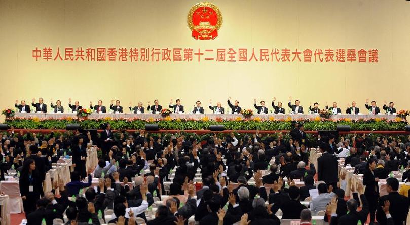 CHINA-HONG KONG-NPC-ELECTION (CN)