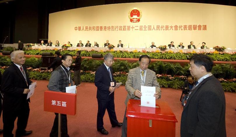 CHINA-HONG KONG-NPC-ELECTION (CN)
