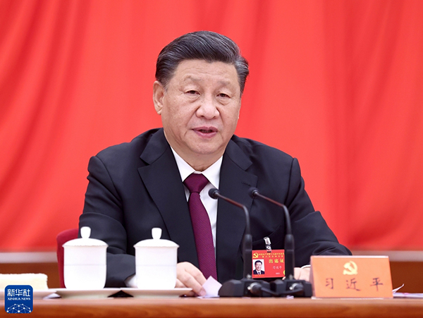 海博网官网网址中国共产党第十九届|西瓜公主|中央委员会第六次全体会议公报