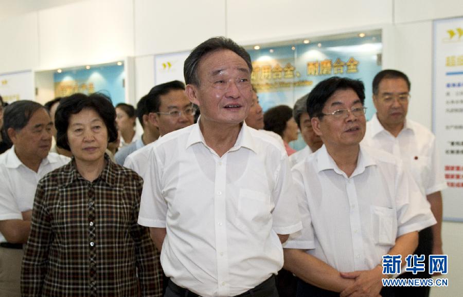 请以此画面为准！（时政）（2）吴邦国在福建调研