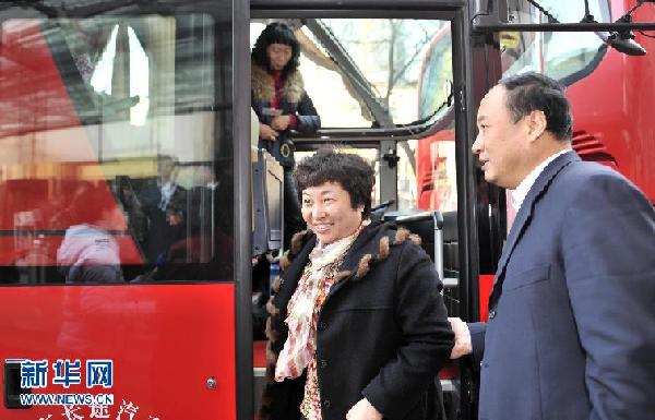 （两会）天津代表团抵京