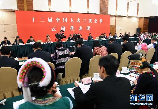（两会）云南代表团全体会议向媒体开放