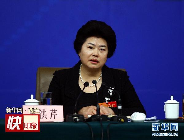 （两会）（2）吴洪芹等5位女性全国人大代表答记者问