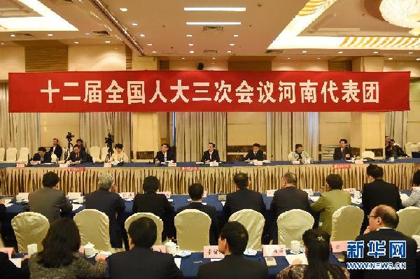 （两会）河南代表团全体会议向媒体开放