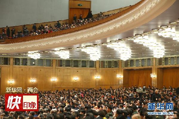 （两会·人大闭幕）（13）十二届全国人大三次会议在北京闭幕