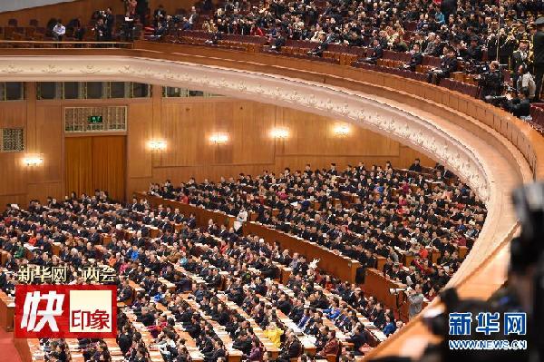 （两会·人大闭幕）（16）十二届全国人大三次会议在北京闭幕