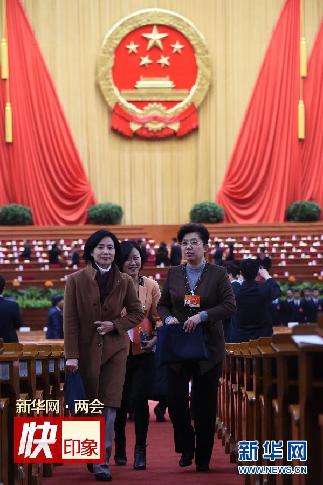 （两会·人大闭幕）（25）十二届全国人大三次会议在北京闭幕