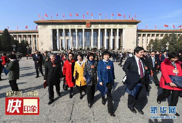 （两会·人大闭幕）（27）十二届全国人大三次会议在北京闭幕