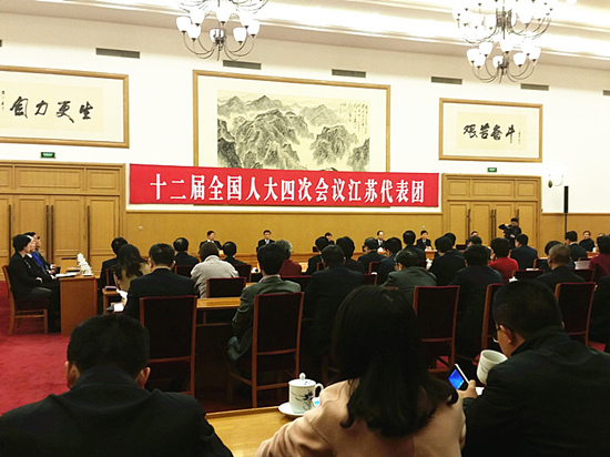 3日下午，十二次全国人大四次会议江苏代表团举行首次全体会议。记者王继亮摄