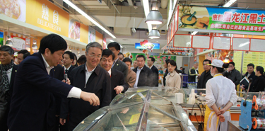 全国人大常委会食品安全法执法检查组赴普陀区调研食品安全生产工作