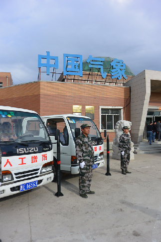 大庆市气象局建立的人工影响天气作业队伍。人民日报记者 徐隽摄