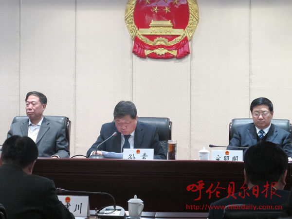 市二届人大常委会第３３次会议召开