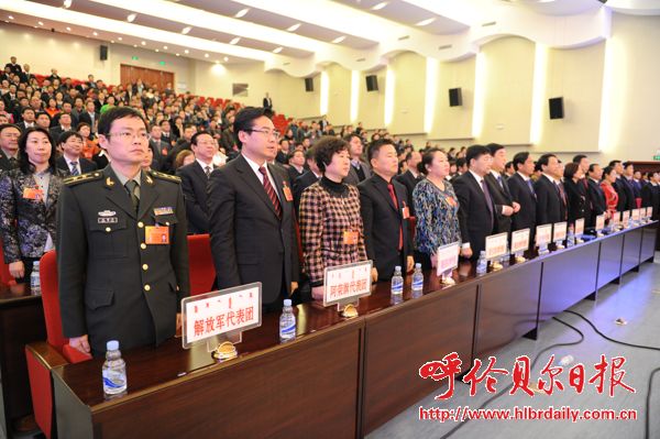 市三届人大一次会议胜利闭幕