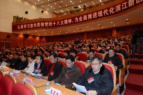 WDCM上传图片