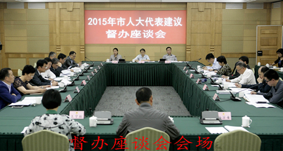 WDCM上传图片