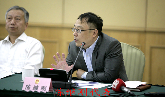 WDCM上传图片