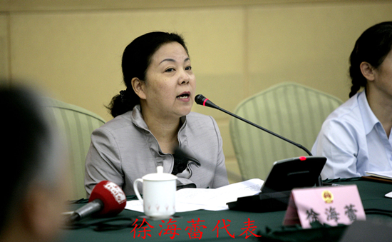 WDCM上传图片