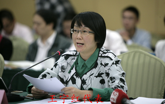 WDCM上传图片